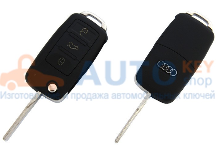 Ключ для Audi A8 2003-2010 г.в. 4E0 837 220 H